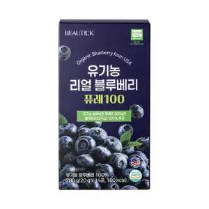 [롯데백화점]GNC [뷰틱] 유기농 리얼 블루베리 퓨레 100(20g x 14) 1개
