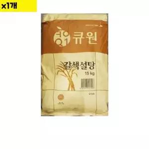 식자재 식재료 도매 유통 황설탕 삼양 15K 1개 중백당 황설탕 갈색설탕 포대 식당납품