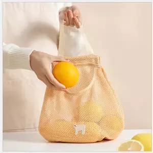 감자망 야채보관망 감성야채망 과일보관망 그물 마늘망 포인트 양파망 장바구니 애니멀 과일망 다용도