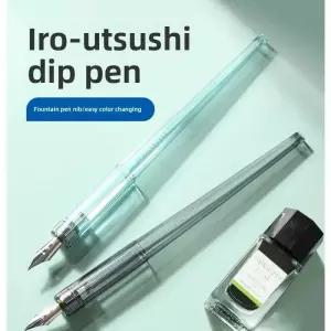 딥펜 Iro Utshoshi 파일럿 딥 펜 단순 투명 고 외관 후크 라인 드로잉 컬러 잉크 팁