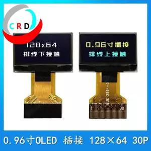 헤드업디스플레이 HUD Changruida OLED LCD 스크린 12864 콘센트 SSD1315 소형 IIC SPI tft 디스플레이 096