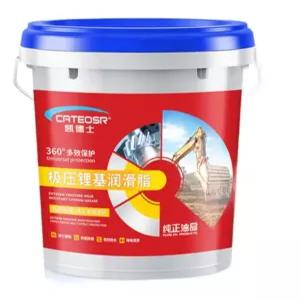 윤활유 구리스 마찰방지오일 자동차 산업용 중장비 방수 기계관리 녹방지 고점도