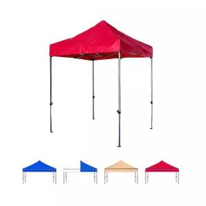 캐노피 프레임+지붕 2Mx2M 캐노피 천막 행사용 야외천막