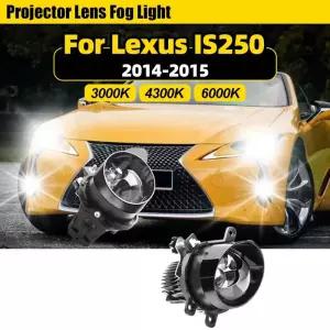 빔프로젝터 2X 30인치 차량용 LED 프로젝터 렌즈 안개등 램프 9~16V 3000K 4300K 6000K 40W 고출력 렉서스