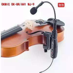 바이올린마이크 현악기 OKMIC 바이올린 AH1mJ-9 전문 UHF PLL 악기 무선 마이크 오디오 무대 공연용