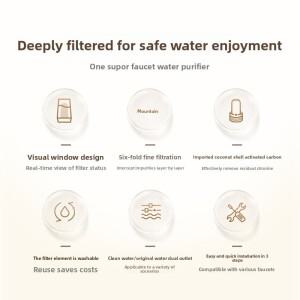 정수기 수도꼭지 필터 가정용 비직수형 주방 범용 초미세여과