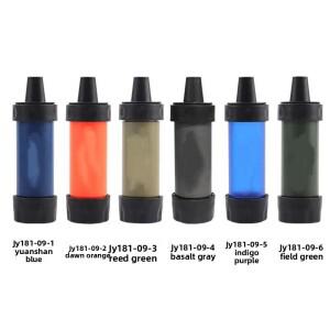 야외용 휴대형 직접 음용 빨대 필터 장비, 식수 정수기