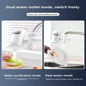 수도꼭지 정수기 가정용 직수형 주방 필터