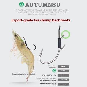 새로운 새우 등걸이 스프링 걸이형 바늘 완제품 플로팅 낚시 세트 루야지 바다 b