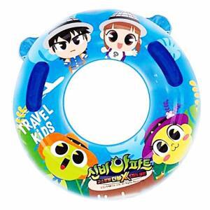 신비 아파트 손잡이튜브 65/안전튜브 유아물놀이튜브