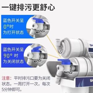 가정용 정수 필터, 초미세 여과 기능이 있는 주방 수도꼭지 직수형