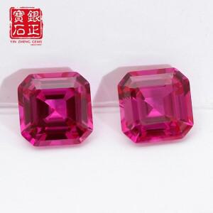 YinZheng 불꽃 녹은 핑크 사파이어 Asscher 컷은 보석 만들기에 GRC 또는 AGL 인증서를 제공할 수 있습니