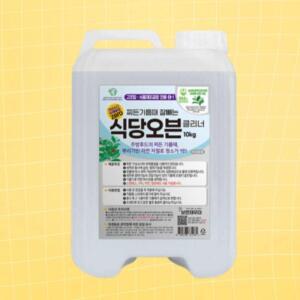 10kg 설거지비누 클리너 보현채우미 식당오븐