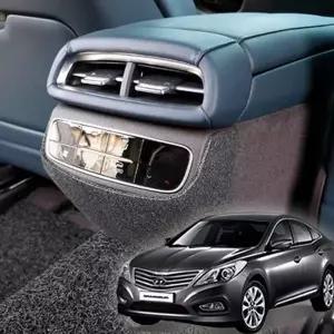 TBZ 그랜져IG 콘솔뒷면커버 퓨얼커버 스크래치방지