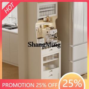 CL 시니어 소형 아파트 식당용 사이드 캐비닛 직수형 정수기 주방 수납장 좁은 높이 크림색 와인딩