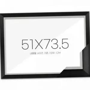 사무실 모던 인테리어 깔끔한 퍼즐 액자 디스플레이 안방액자