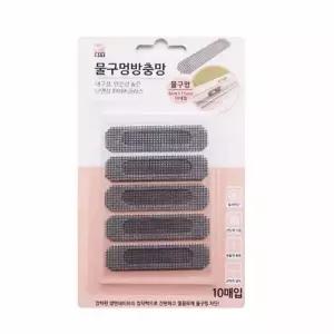 방충망 스티커 수납용 다용도 테이프 6cm 15cm 붙이는