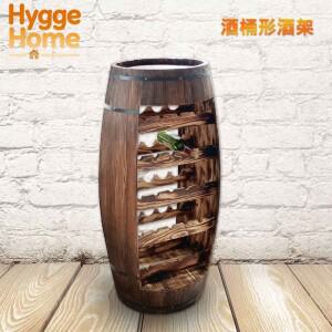 참나무통 레드랙, 수납장 진열장 앤틱통 원목 바 와인통 랙