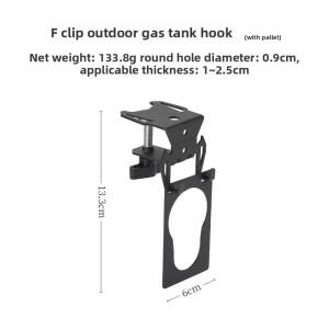 가스통 걸이 야외 다용도 병따개 캠핑 테이블 스토브 탱크