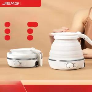 NOVA 여행용접이식전기포트 전기포트 커피포트 접이식