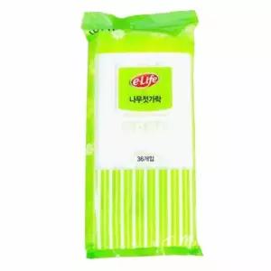 나무 젓가락 세트 도시락 자연 소재 식탁용 36p