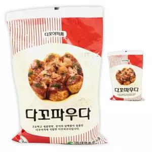 다꼬파우더 타코야끼용 타코야끼 분말 1kg 2개