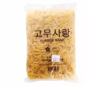고무밴드 1kg 세트 탄성 고무줄 40mm 지름 소형 고무밴드1kg40소 1세트