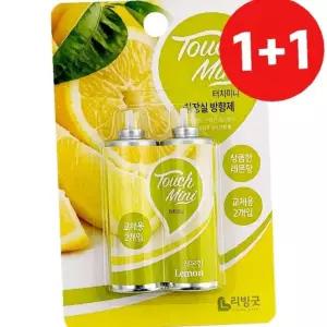옆집샵 리빙굿 정리형 터치 미니 화장실 방향제 쾌적한 공간 탈취제 1+1