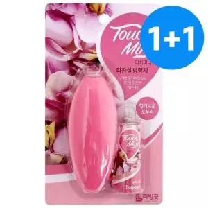 옆집샵 리빙굿 데일리 터치 미니 화장실 방향제 매일 쓰는 탈취제 1+1