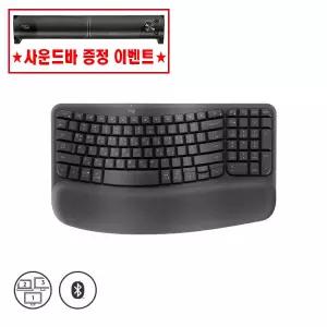 스피커증정 로지텍 WAVE Keys 인체공학 무선 블루투스 키보드 한글각인 그래파이트