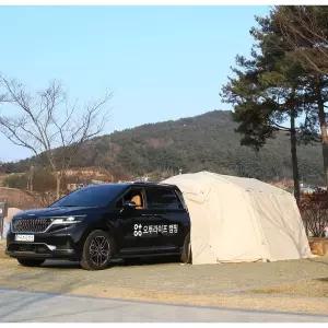 오투라이프 차박 텐트 캠핑 에어노크 10.0 쉘터 전용 차량커넥터