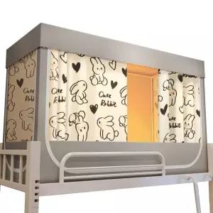 이층 침대커튼 층 가림막 침실 기숙사 0.9m 대형 토끼 텐트 학생 커텐 상단높