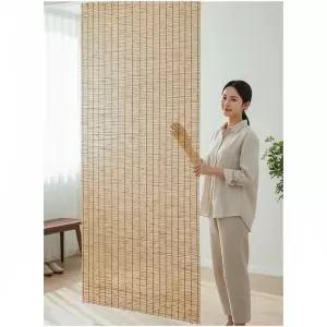 [콩심팥심]갈대 발 150x180cm 대형 가림막 현관 인테리어 문발