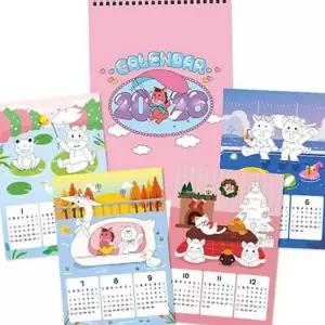 [셀러에이드]컬러링 2026년 달력 새학기 어린이 만들기대장 그리기 스케치