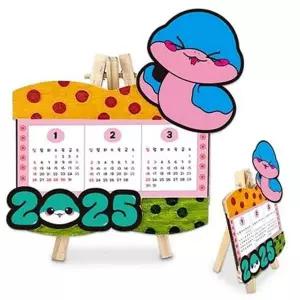 [셀러에이드]뱀 탁상 테이블 달력 만들기 어린이만들기세트 아동만들기세트