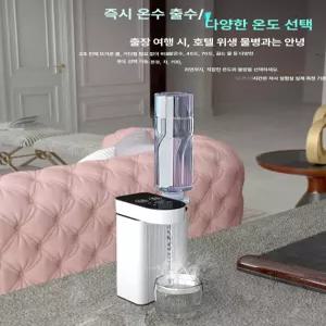 든든커머스 여행용접이식전기포트 커피포트