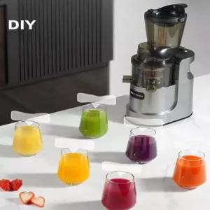 소형 착즙기 싱글 주서기 자동 원액기 주스기 미니 과일