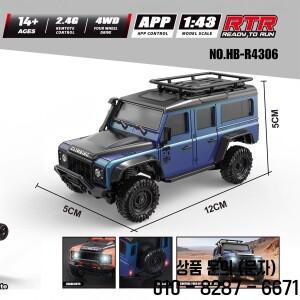 새로운 Hb R4301 R4312 RC카 4륜구동 크롤러 1:43 풀 프로포셔널 오프로드 차량 리모컨 자동차 14세 이상