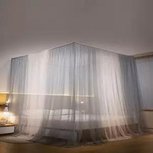 침대 커튼 방꾸미기 레이스 거치대 캐노피 L2 가림막