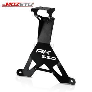 바이크 오토바이 호환 액세서리 프론트 전면 미드 KYMCO AK550 ak550 AK 휴대 핸드폰 네비게이션 브래킷 G