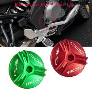 바이크 오토바이 엔진 오일 필러 캡 플러그 커버 카바 호환 액세서리 가와사키 Z900 Z 2017-2022 2023