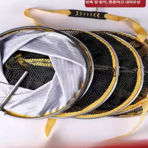 든든커머스 붕어살림망 해루질장비 낚시망 낚시살림망