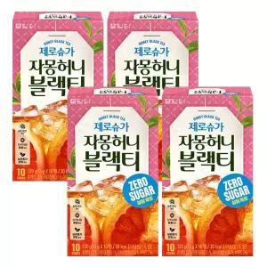 담터 제로슈가 자몽허니블랙티 10T x4 무설탕 탕비실 사무실 회사