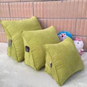 삼각쿠션 베개 침대 목 콘 쇼파 등쿠션 허리쿠션