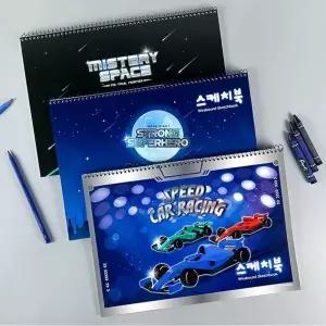 TBZ 3000 스케치북 (남-디자인랜덤)1p 스케치북도화지