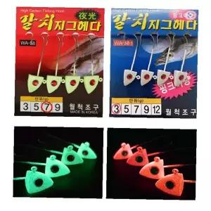 지그헤드 야광 루어 바늘 소형 갈치 볼락 전갱이 학꽁치 꺽지 송어 우럭 민물