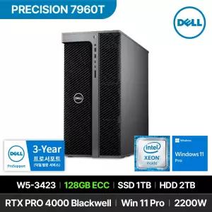 DELL 프리시전 7960T W5-3423 RTX PRO 4000 Blackwell 128GB 1TB 2TB Win11 P 고성능 워크스테이션