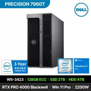 DELL 프리시전 7960T W5-3423 RTX PRO 4000 Blackwell 128GB 2TB 4TB Win11 P 고성능 워크스테이션