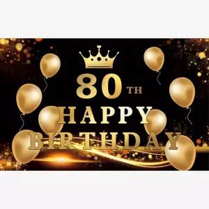 팔순 현수막 해피벌스데이 생신 배너 이벤트깃발 플래그 플래그가랜드 교실꾸미기