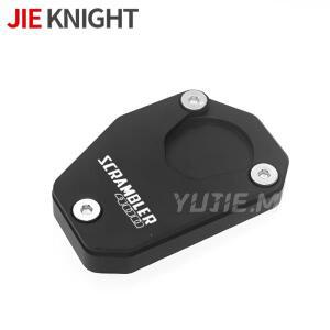 ambler400 X Speed400 400X 400 2024 바이크 오토바이 호환 액세서리 킥 스탠드 풋 사이드 확장 패드에